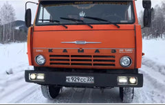 Faros delanteros LED